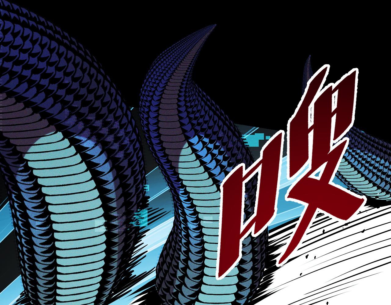 第48话 神的弱点13