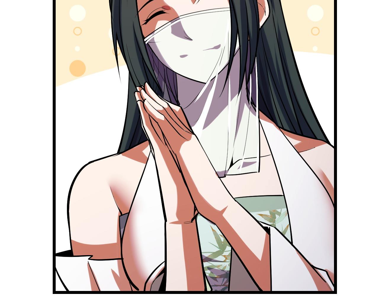 第50话 如何提升叶宁的实力？120