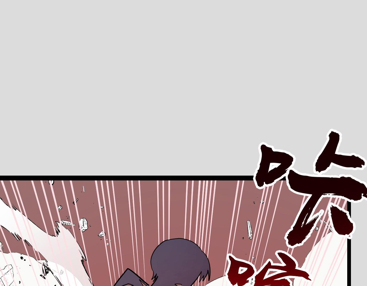 第8话 神话降临155