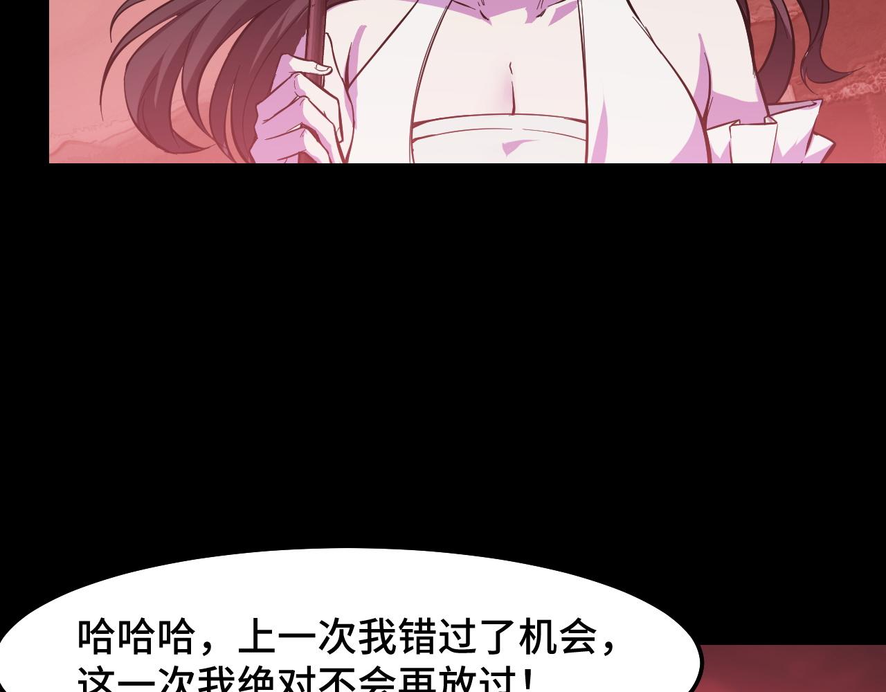 第19话 初吻get120