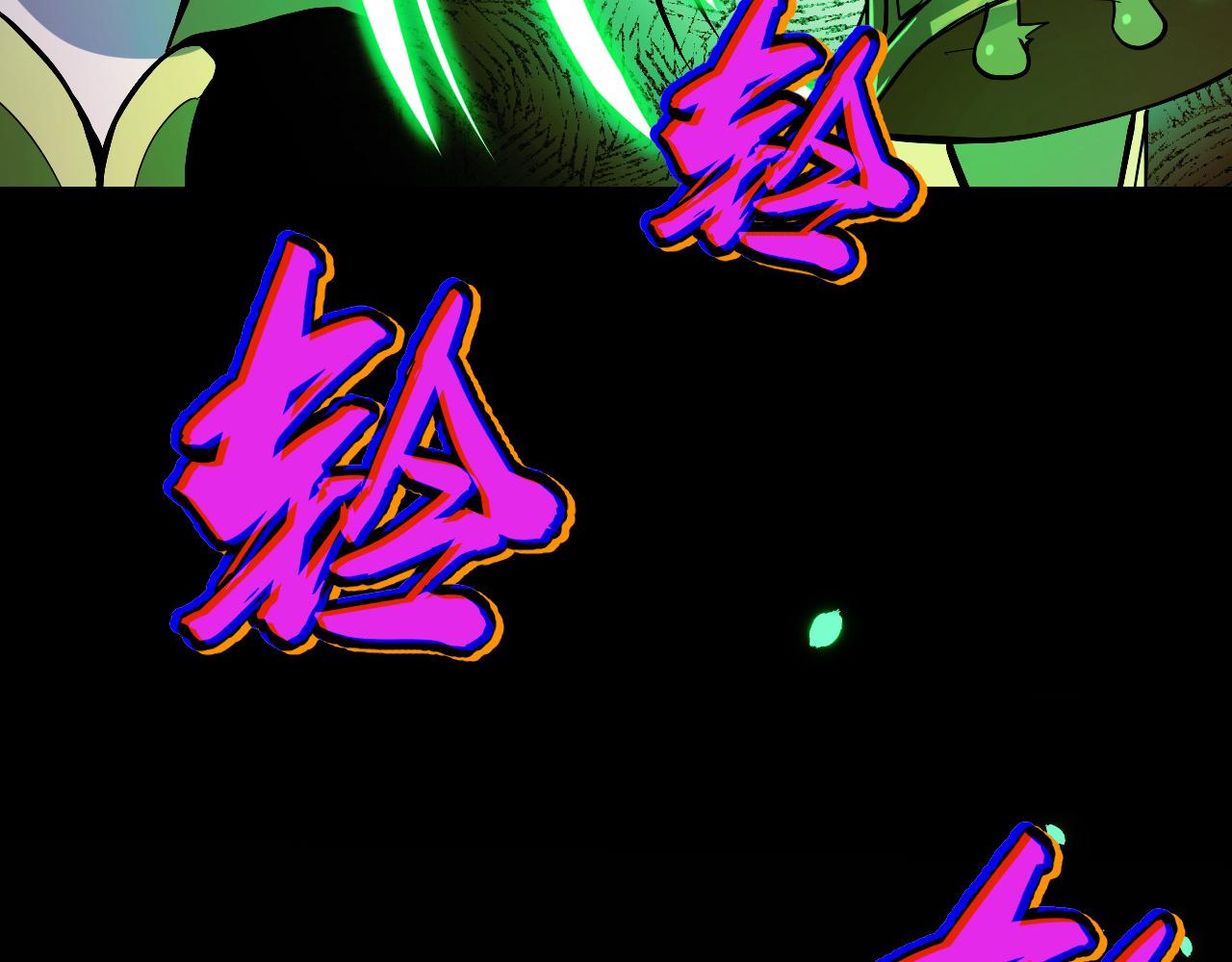 第13话 你想要这把剑？126