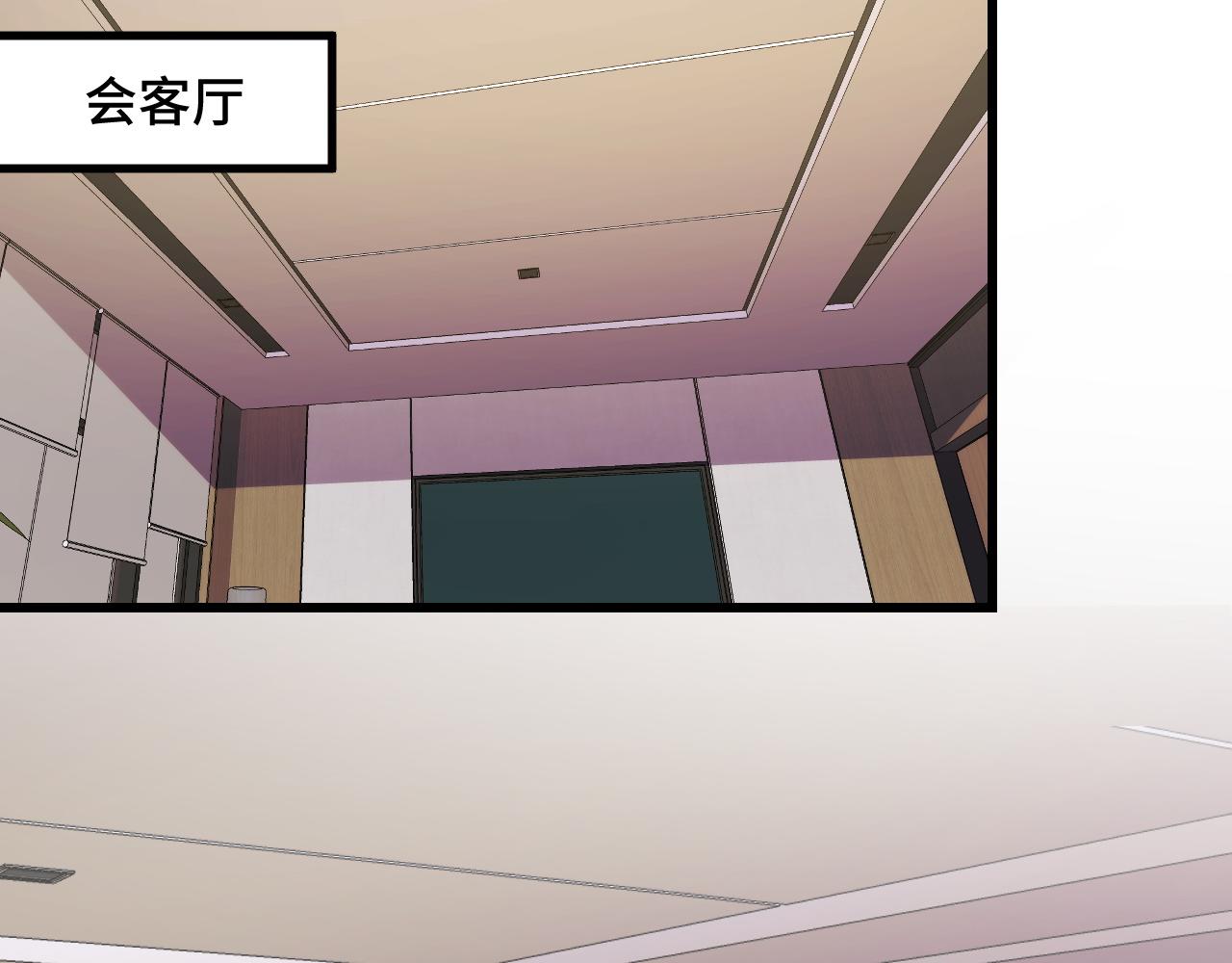 第53话 再次突破117