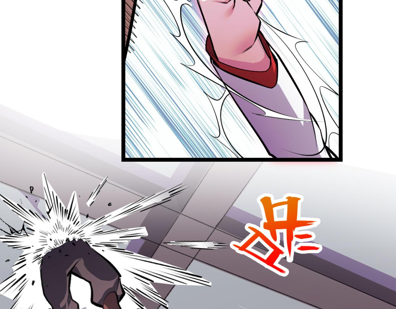 第41话 了不得的读者12