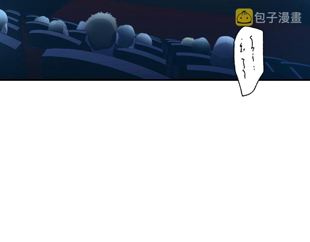 第2话 午夜12点的访客5
