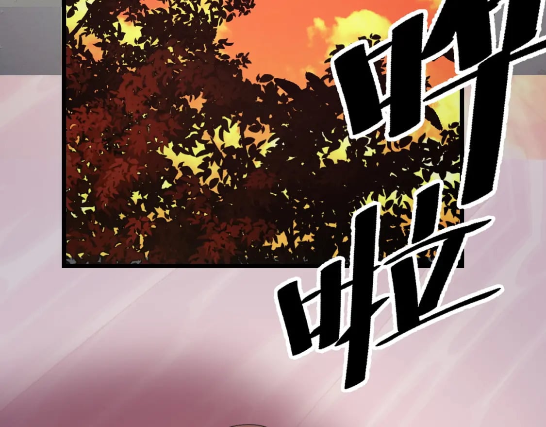 第69话 蜃梦94