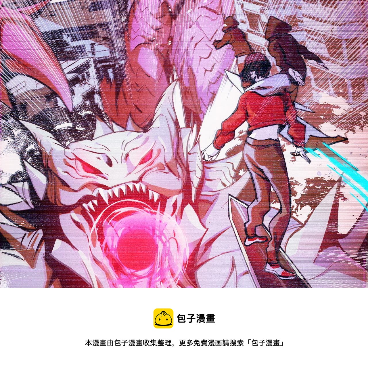 第10话 金丹期的修士？！36