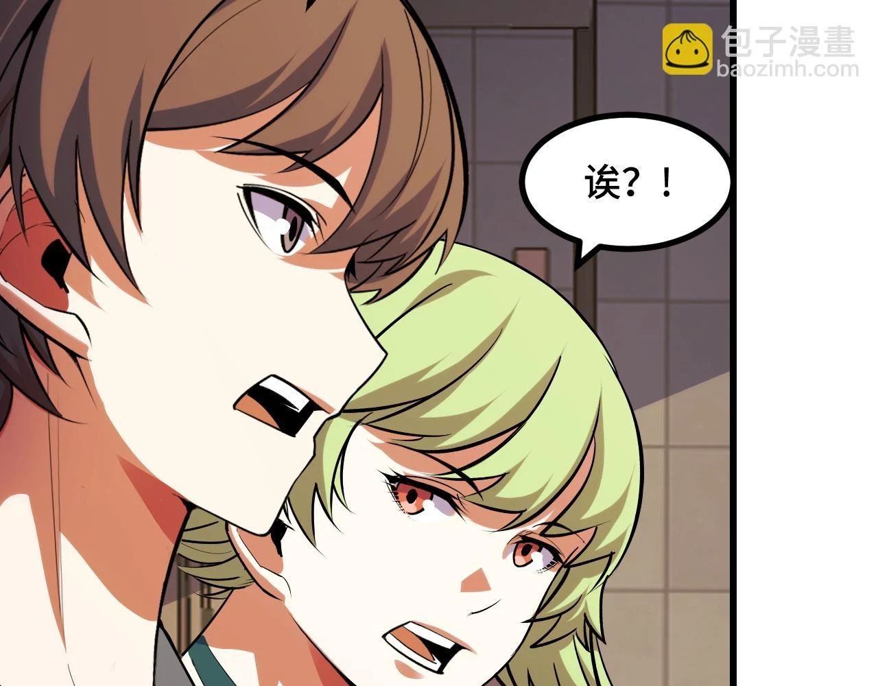 第58话 两个疑问87