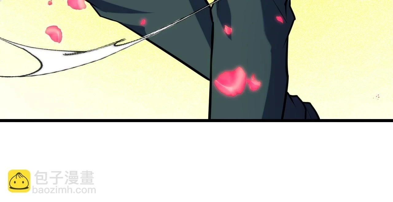 第56话 他用了幻术？71