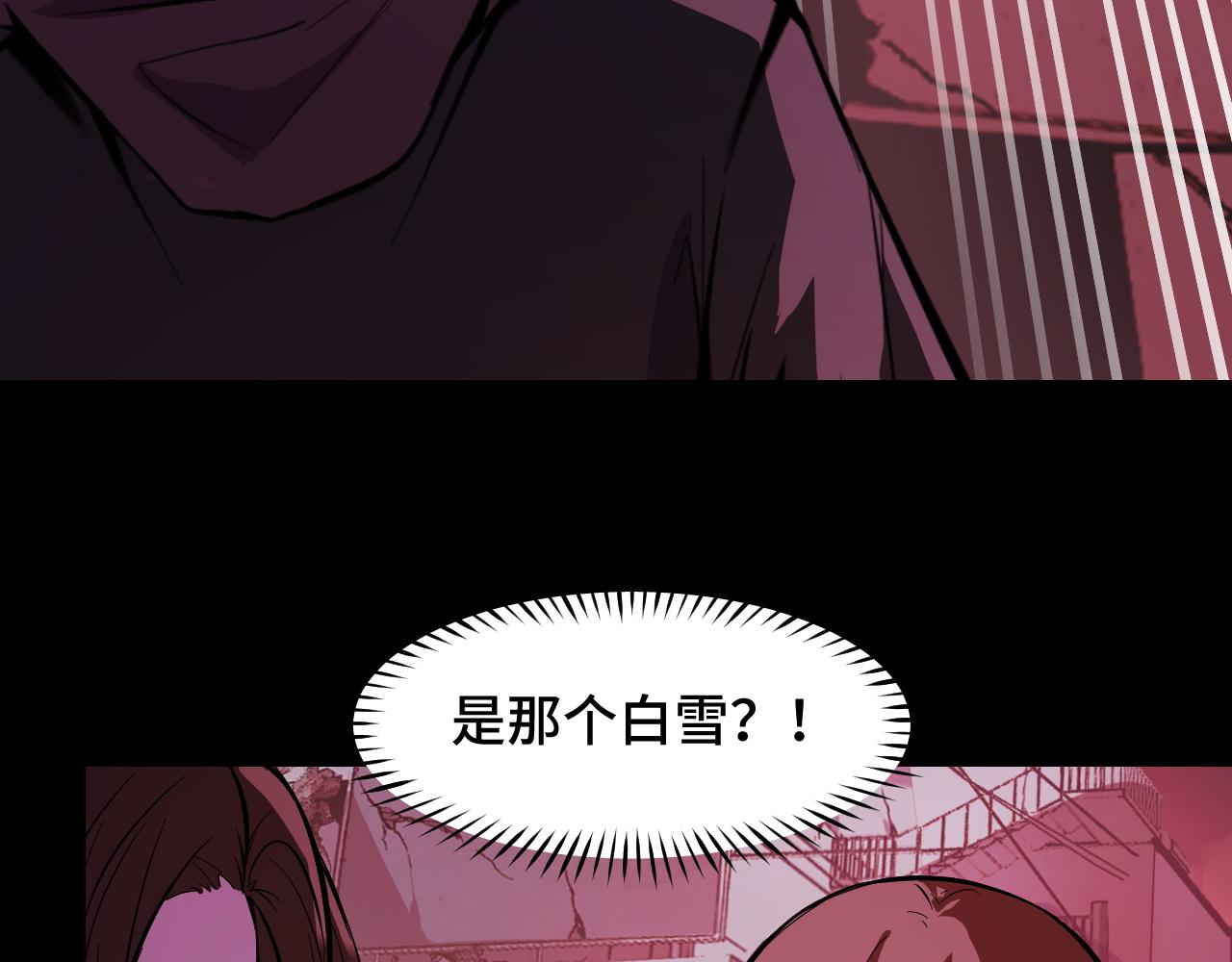 第22话 戴上这个金箍……41