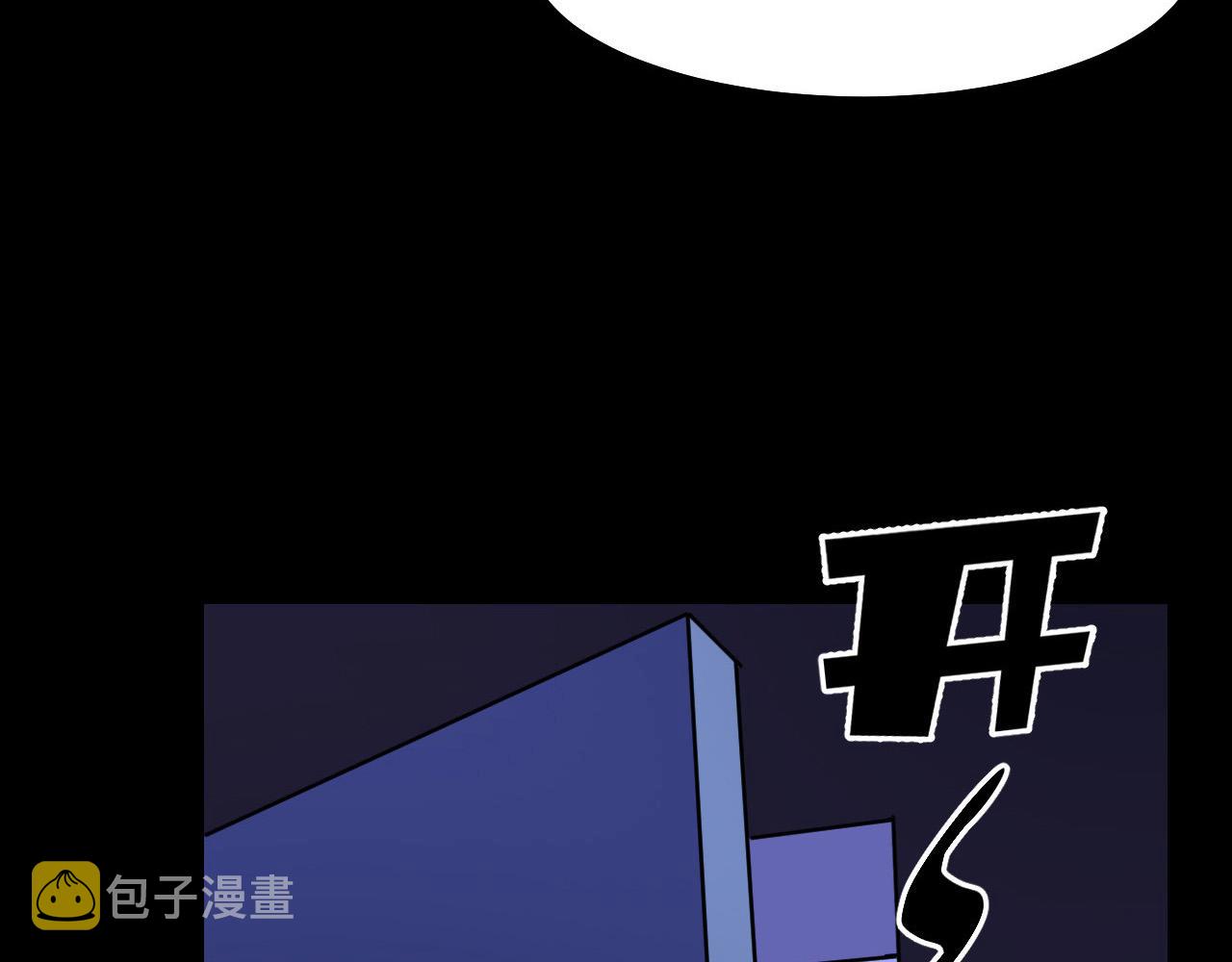 第5话 喜当爹？！39