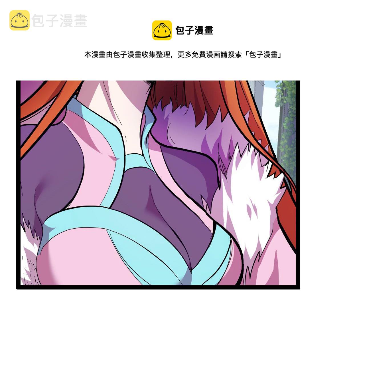 第13话 你想要这把剑？40