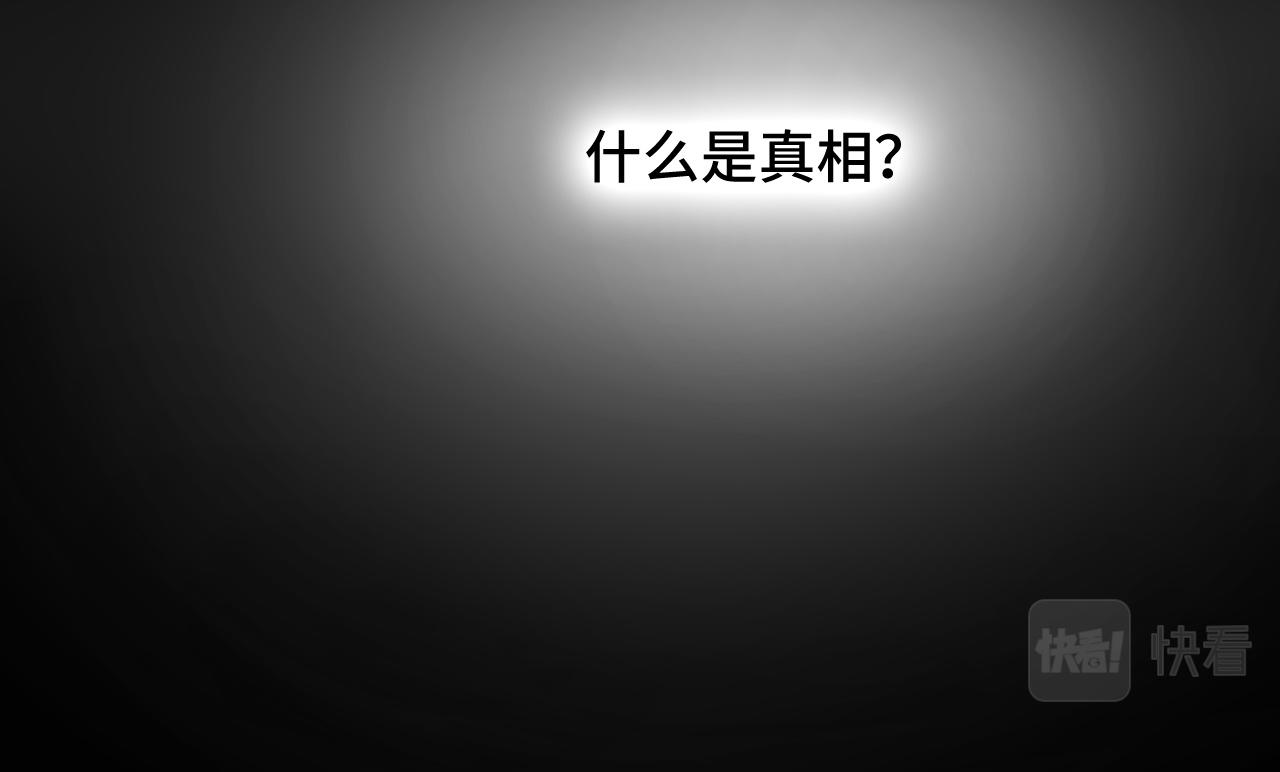 第19话 初吻get126