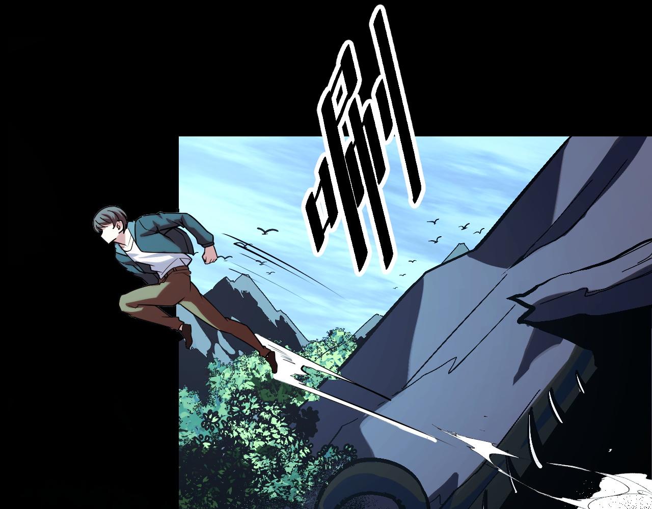 第47话 哪个是真的？138