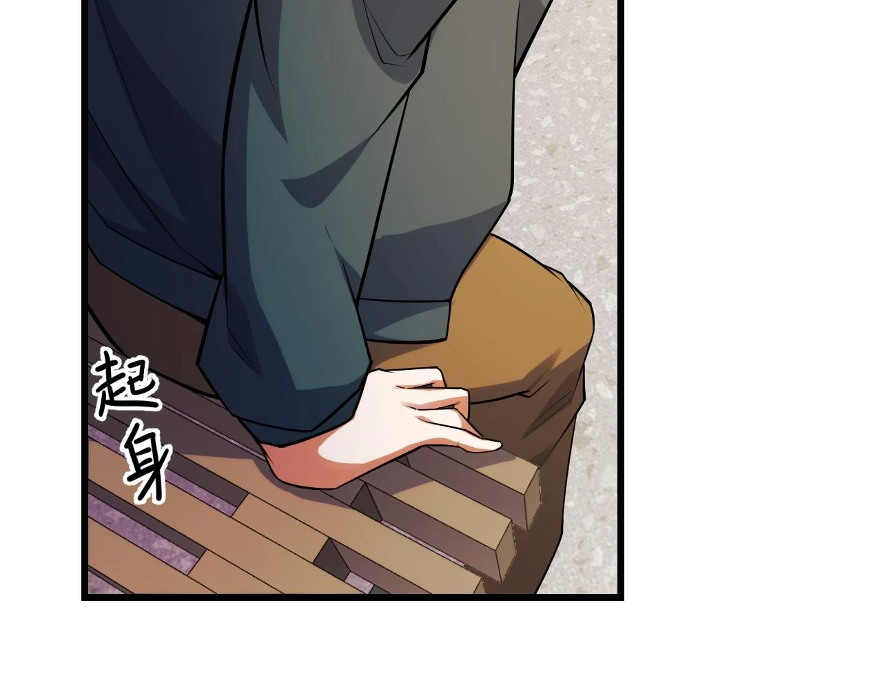 第59话 破解！空间魔法？37