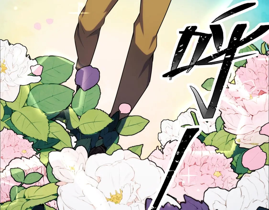 第69话 蜃梦44