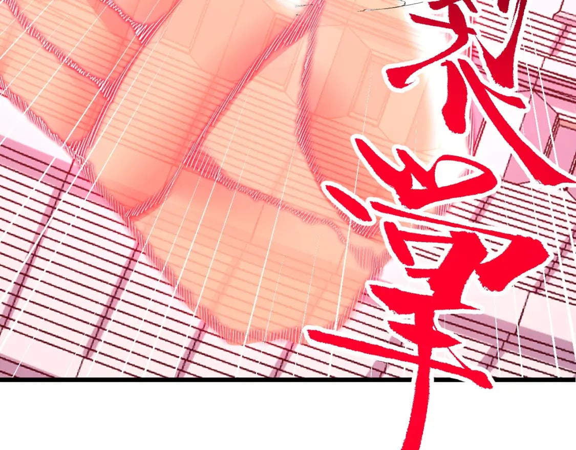 第60话 中计了！40