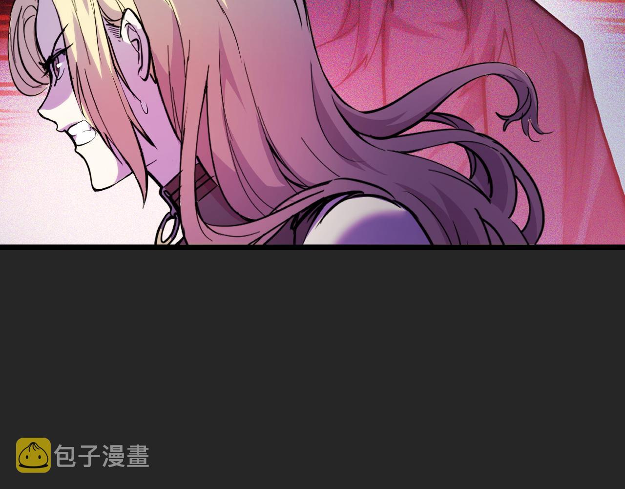第32话 王者气息95