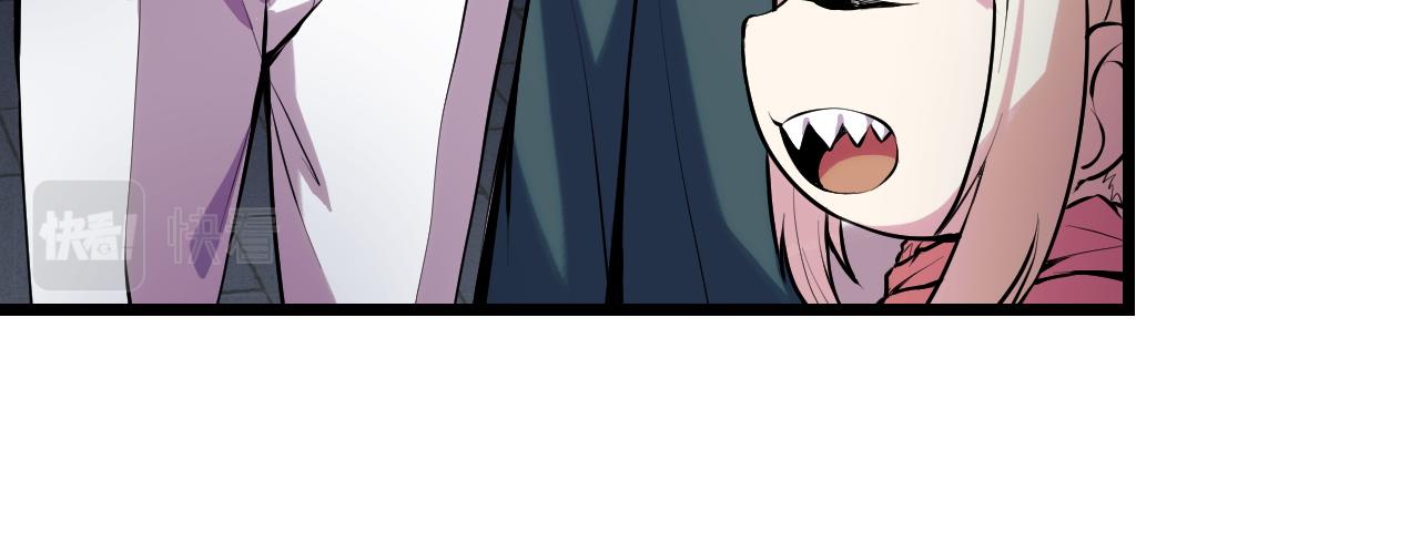 第36话 蓉城很安全22