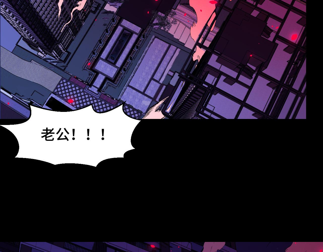 第6话 ID：030300311