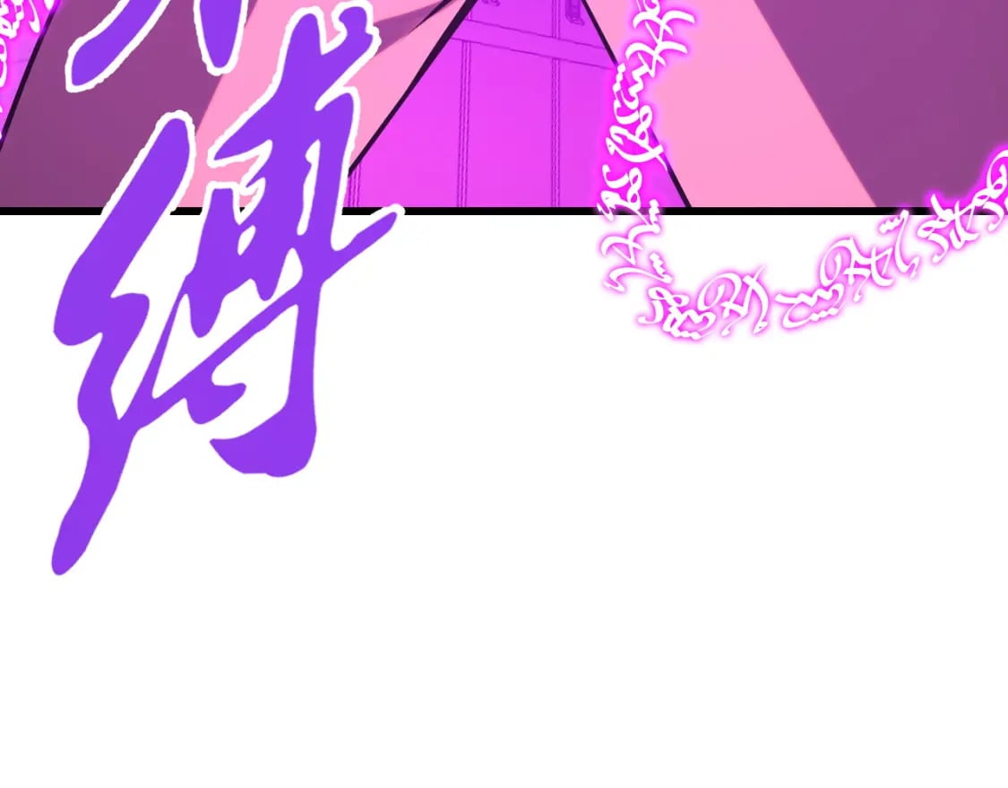 第60话 中计了！145
