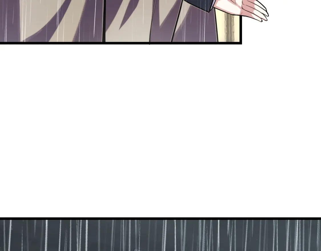 第66话 魔宗的长老们20