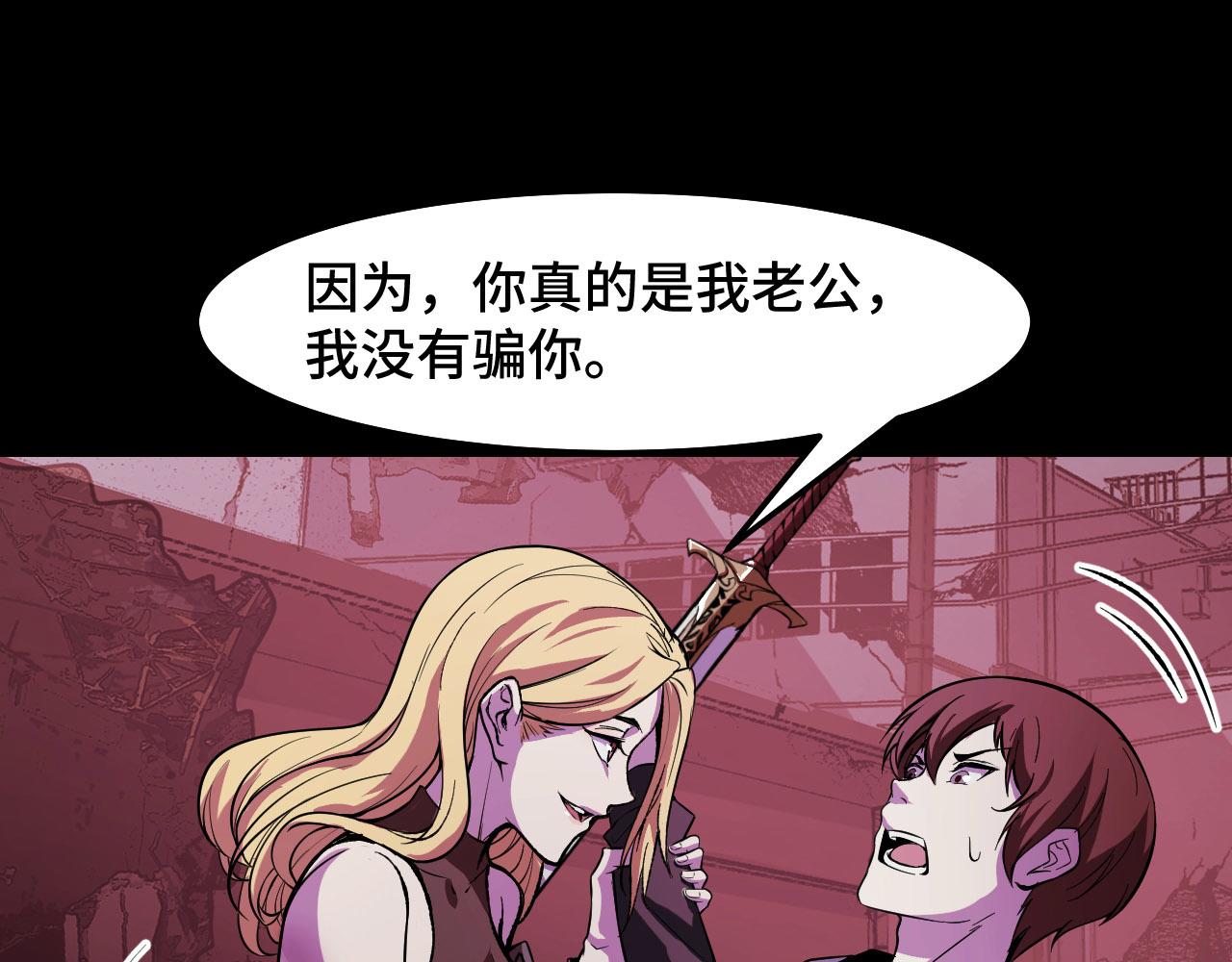 第19话 初吻get90
