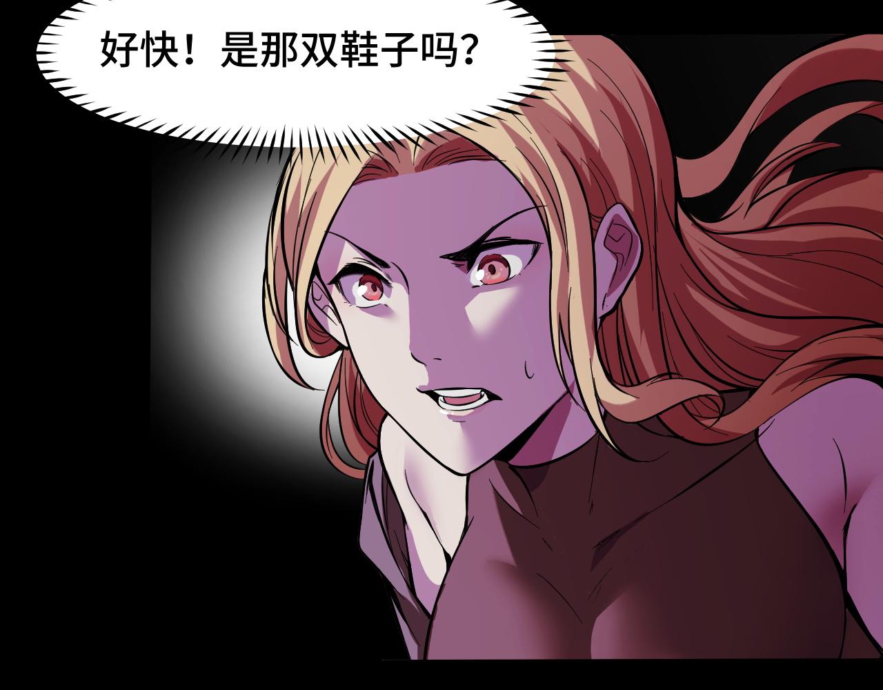 第19话 初吻get75