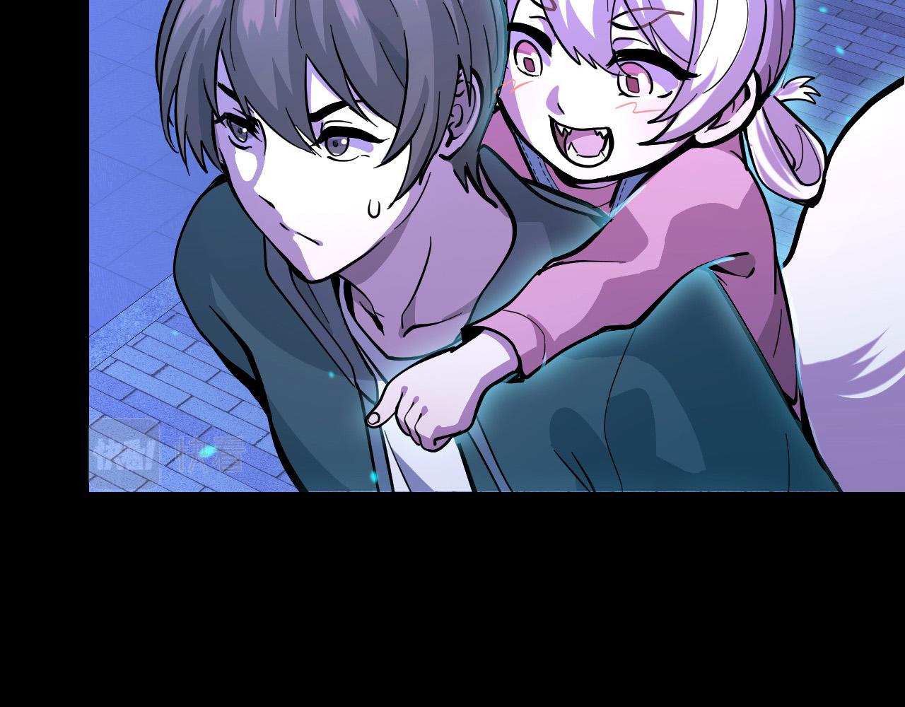 第5话 喜当爹？！124