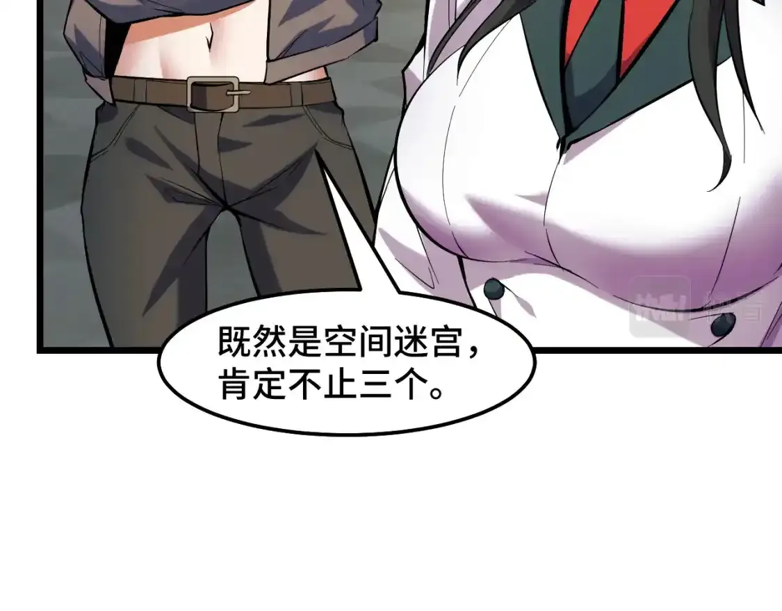 第40话 破阵30