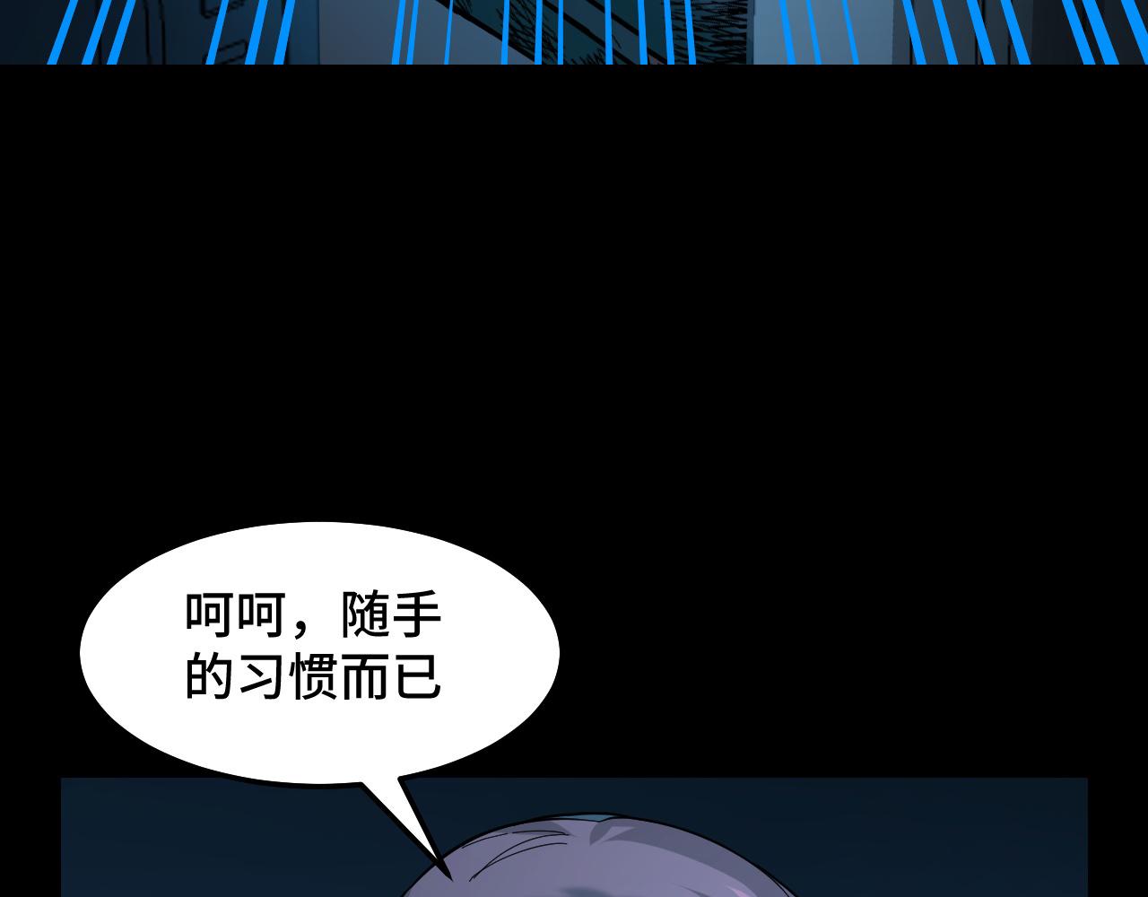 第6话 ID：030300368