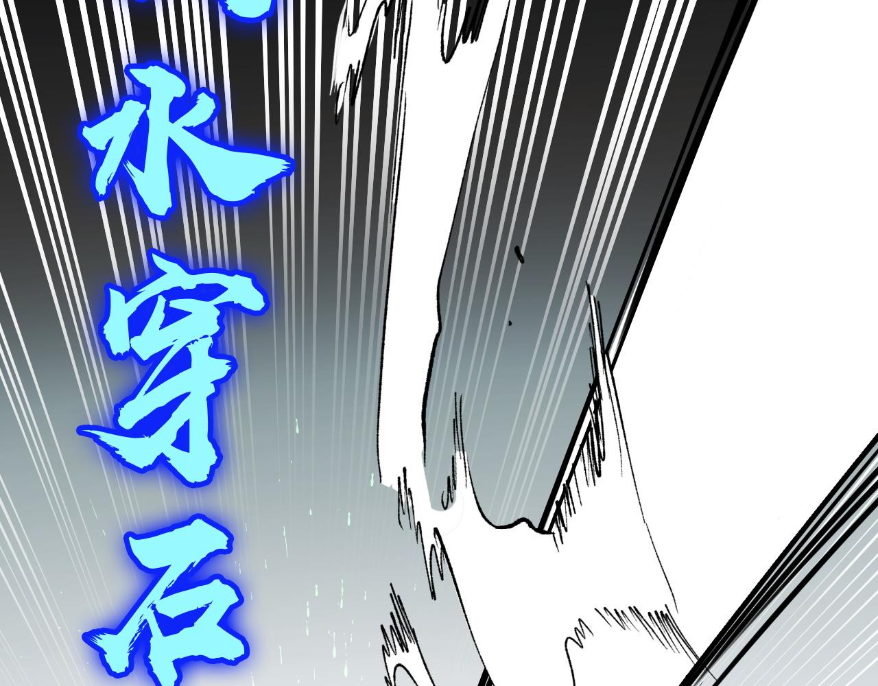 第28话 小青的演技40