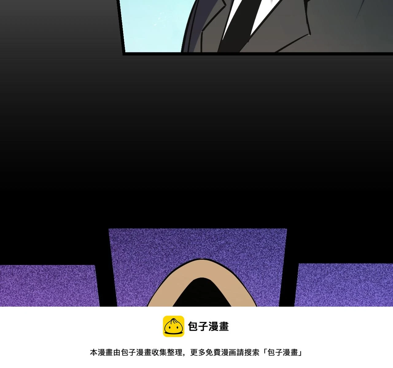 第55话 叶宁应战！49