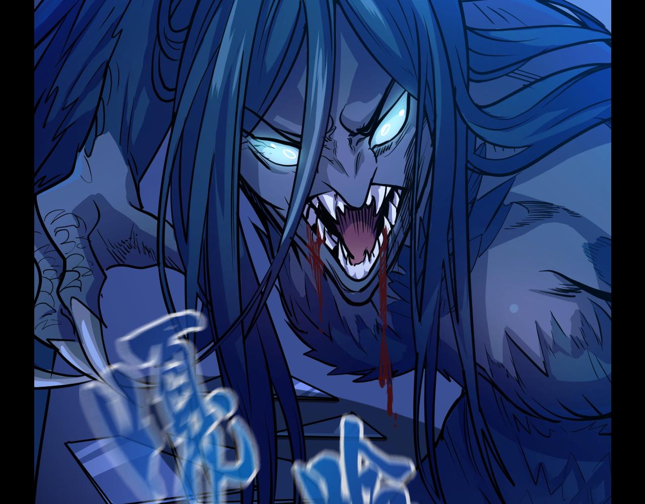 第3话 修仙OR修魔？57