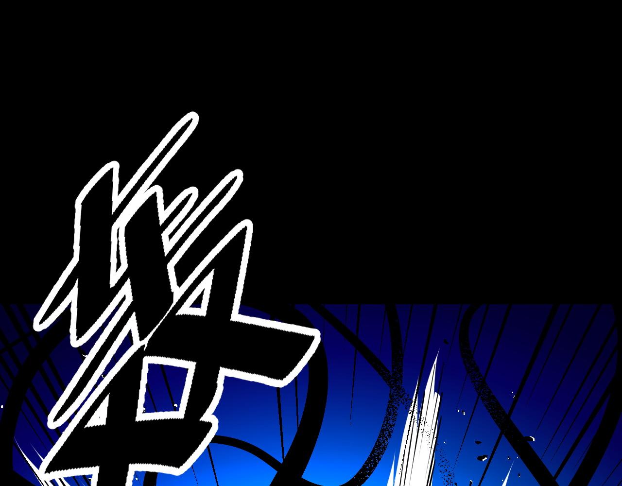 第53话 再次突破43