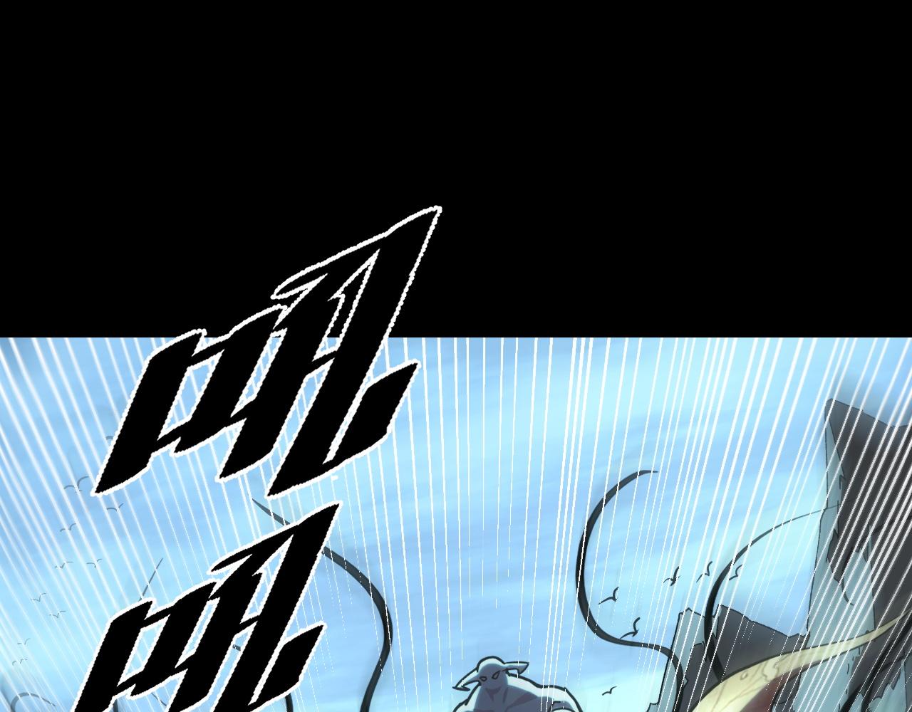 第46话 这就是神？！57