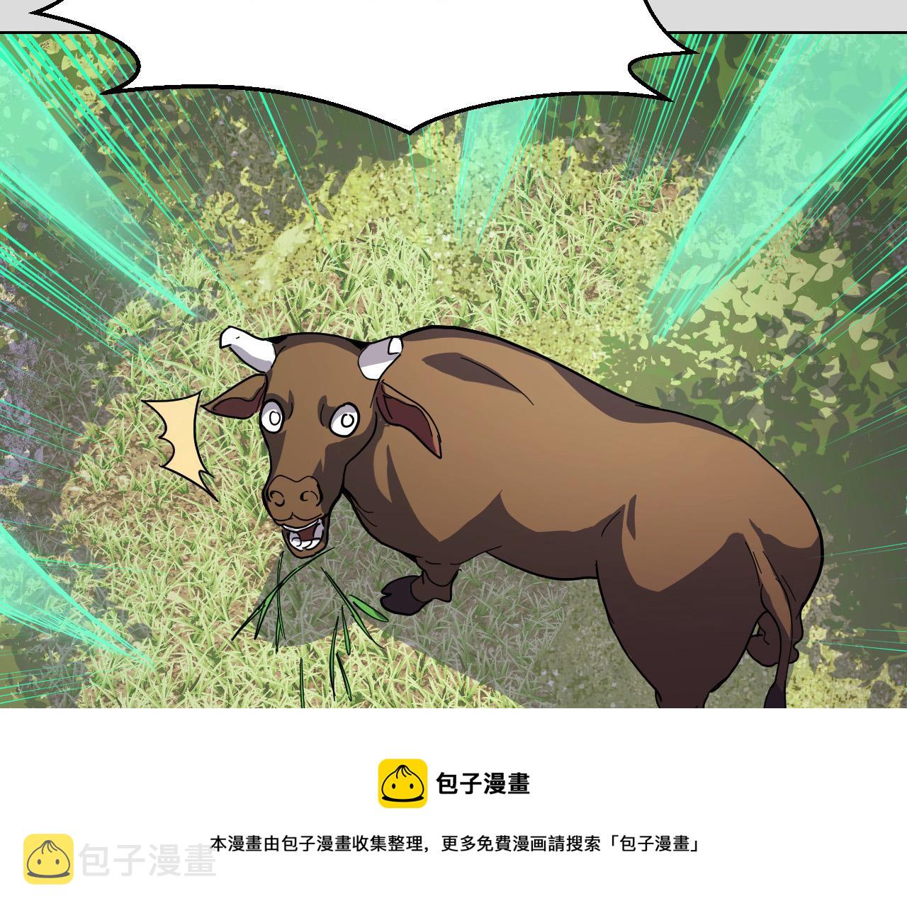 第8话 神话降临140