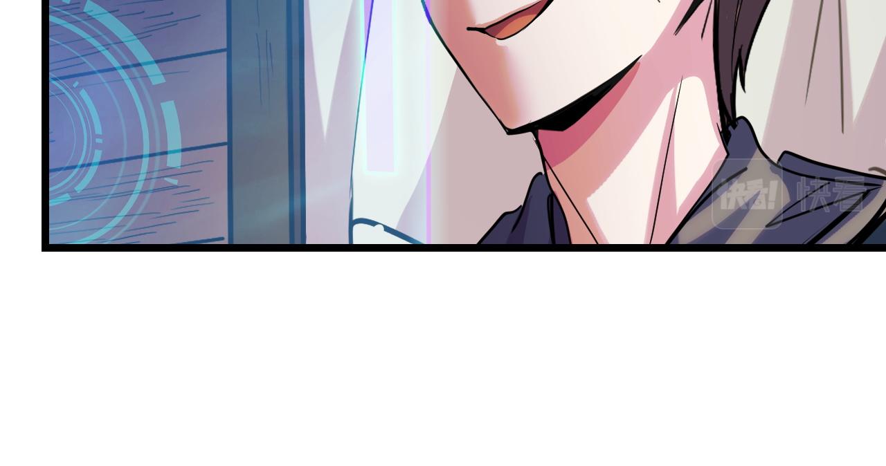 第35话 我要低调22