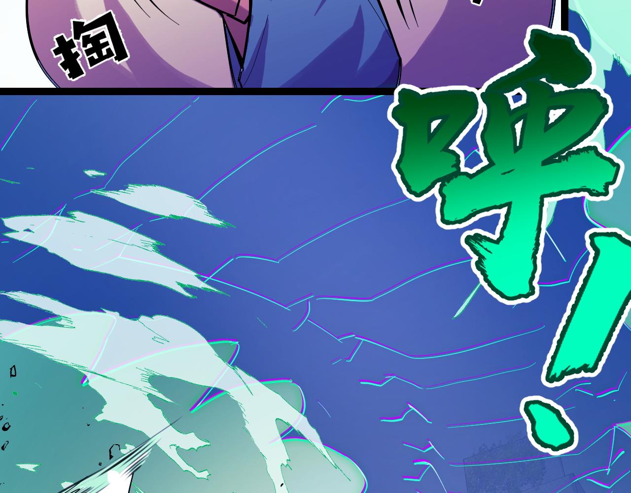 第14话 妖族最大的破绽117