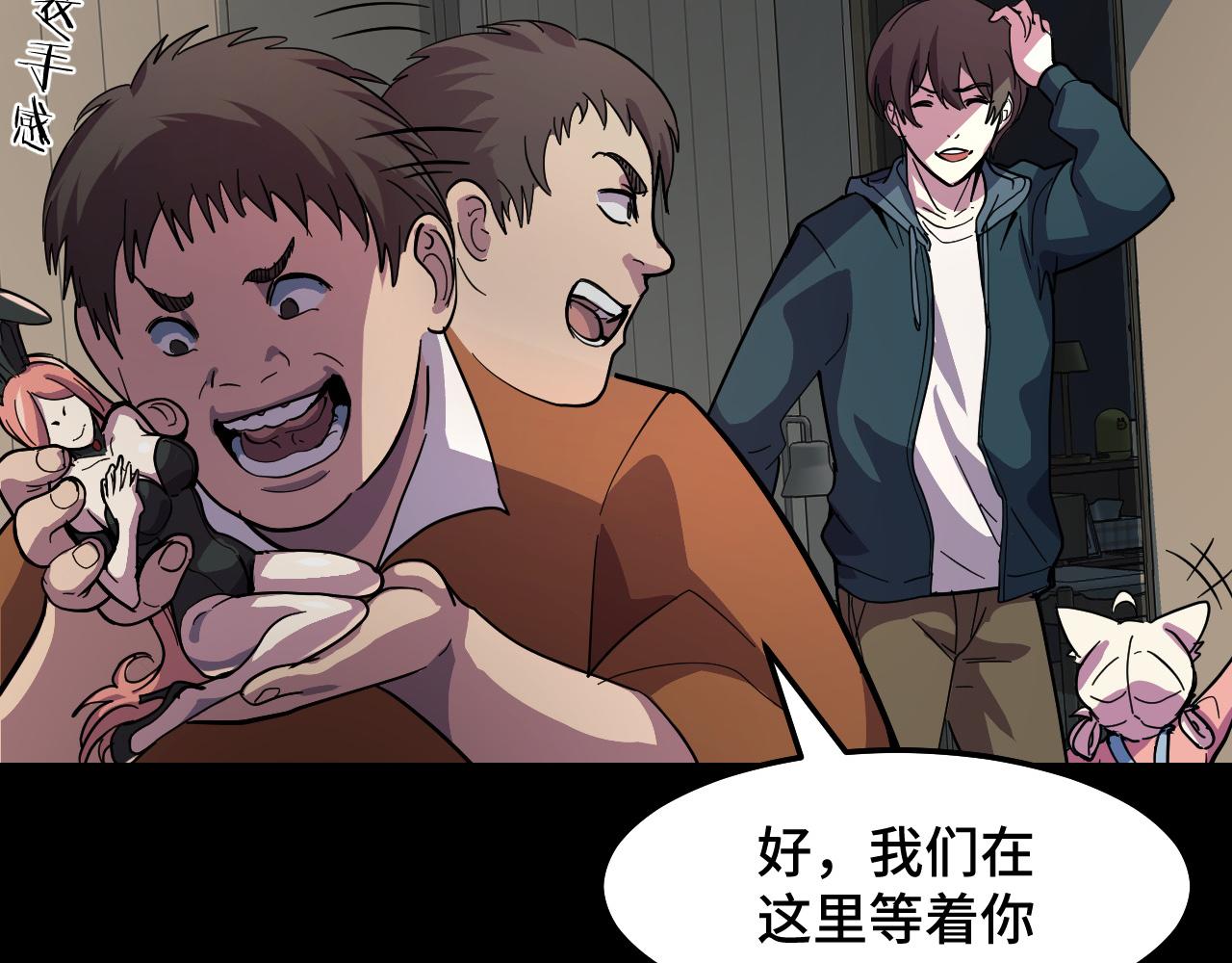 第6话 ID：030300378