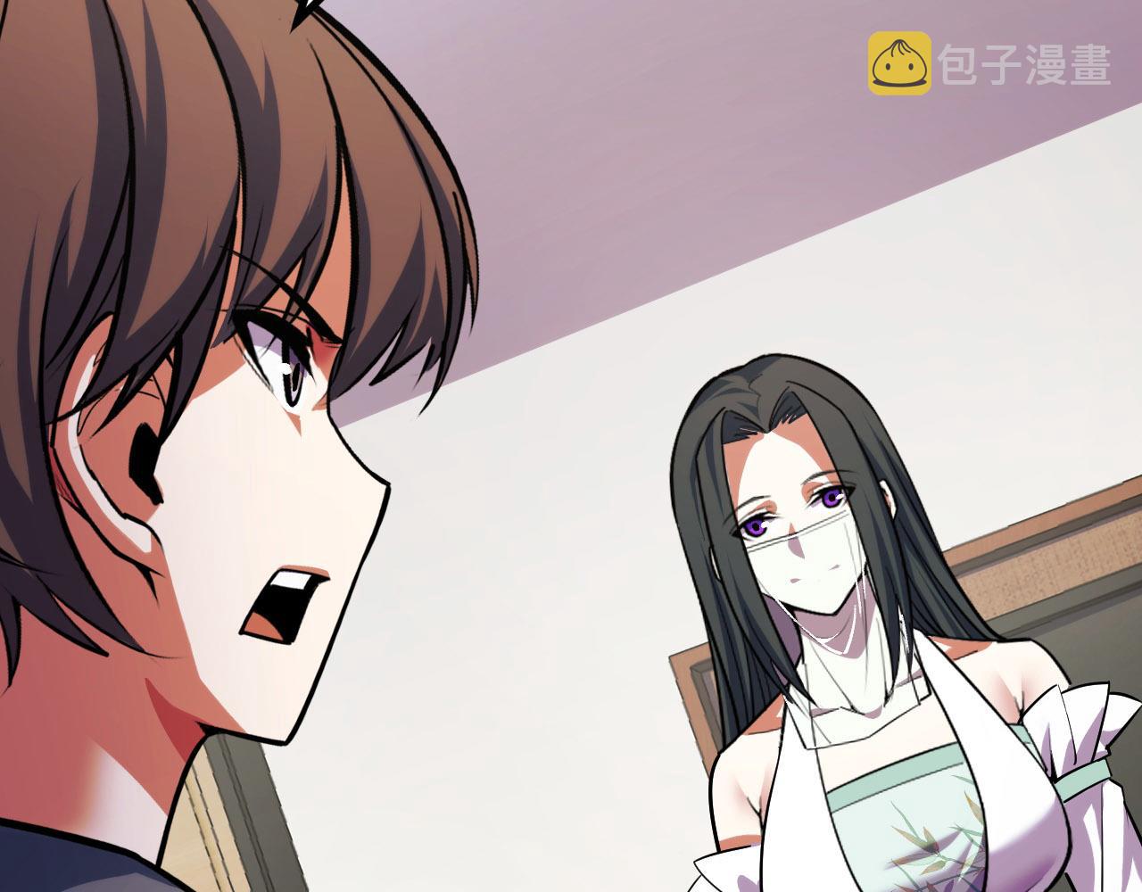 第53话 再次突破103