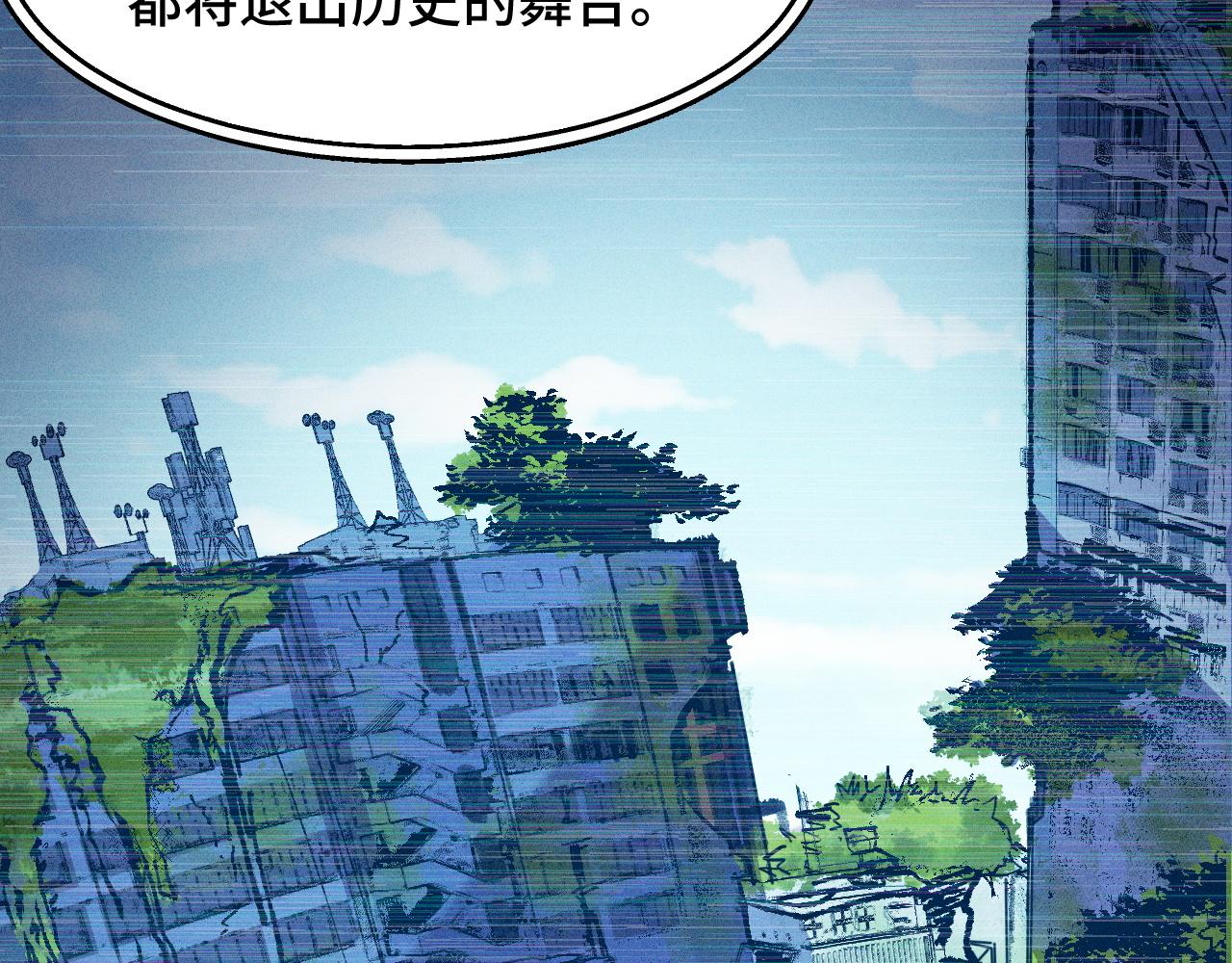 第9话 妈妈要来了29
