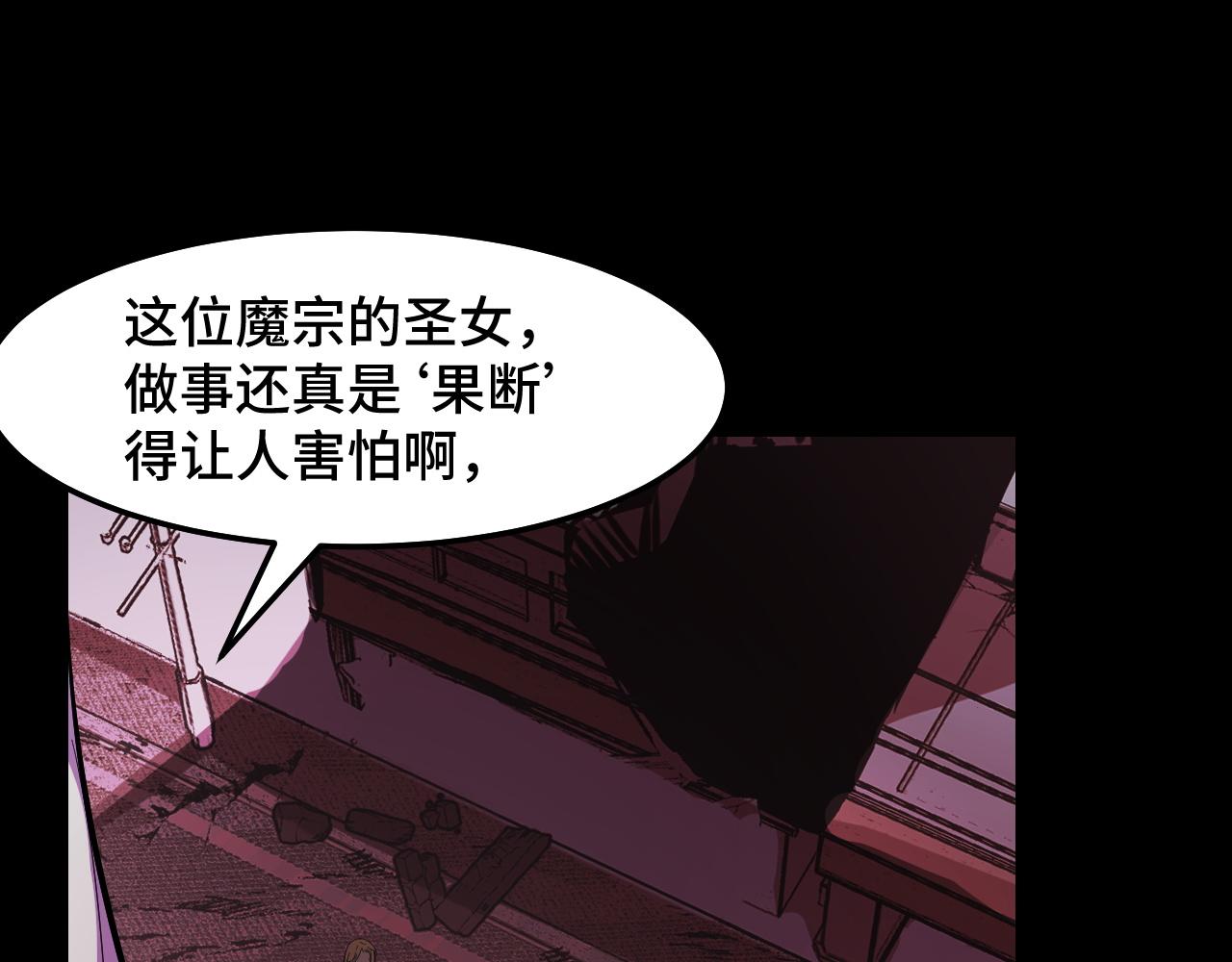 第19话 初吻get117