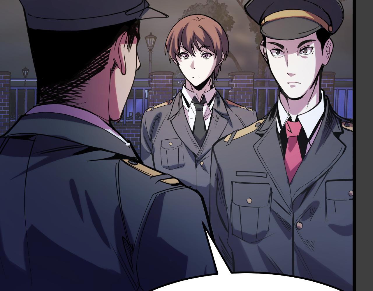 第29话 阴谋？！109
