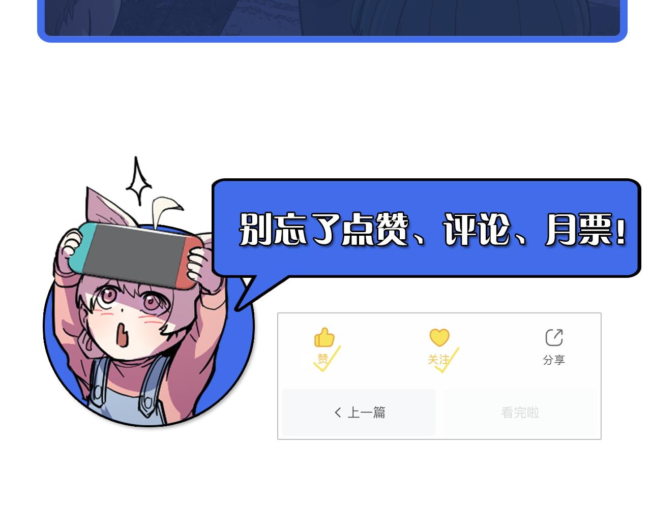 第6话 ID：0303003131