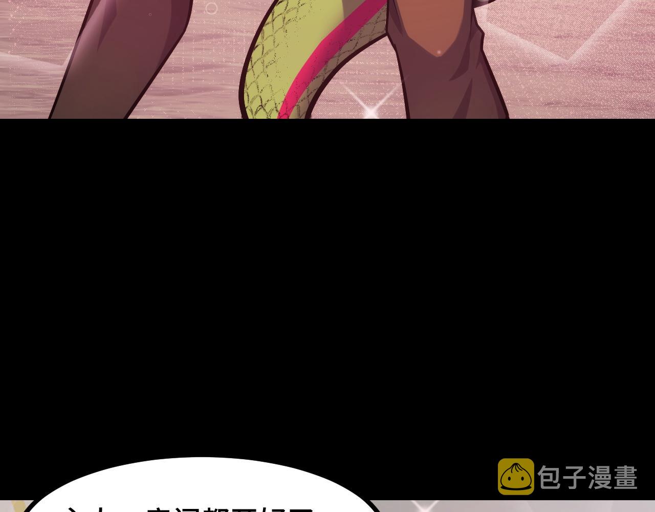第53话 再次突破52