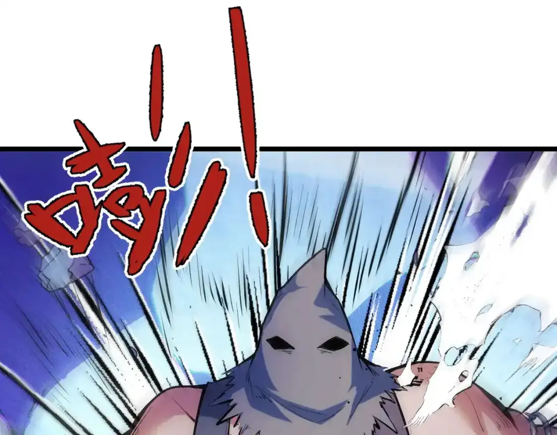第39话 人多力量大22