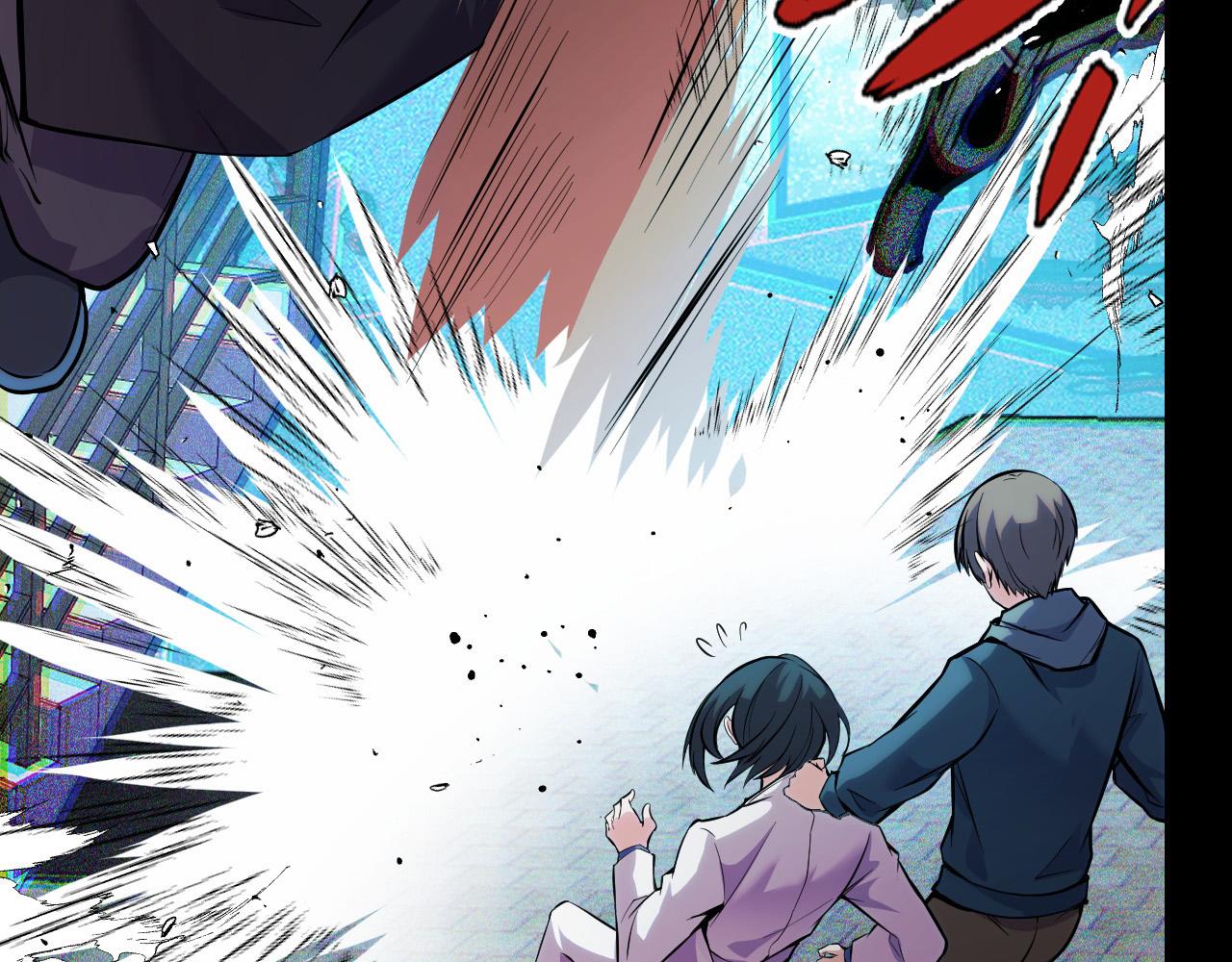 第38话 幻阵规律97
