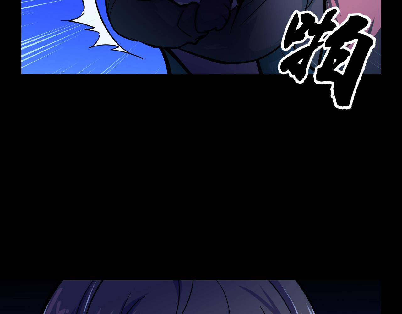 第4话 守株待狗135