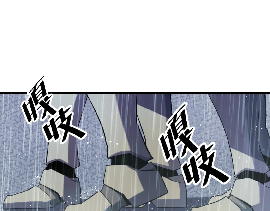 第66话 魔宗的长老们7
