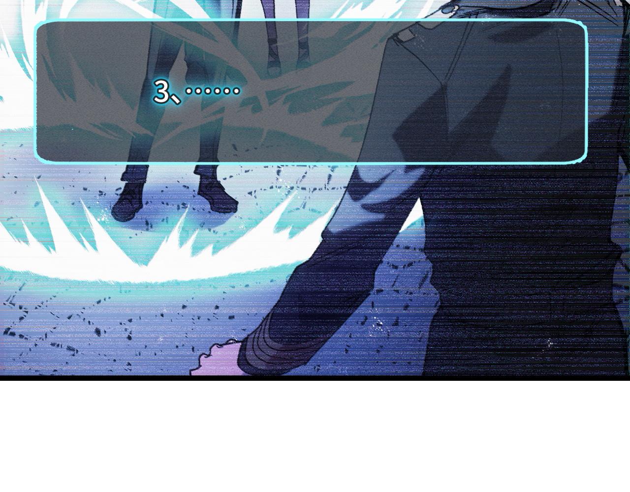 第34话 马甲掉了30